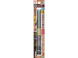 AlbNX hCo[rbg g[V^Cv xrbg it^Cv n+2~S150mm 2{ ABRD-2150