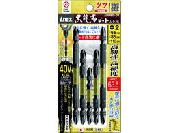 AlbNX xrbg ^t 5{g A\[gZbgABRM5-01