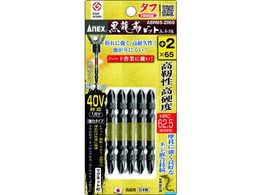 AlbNX xrbg ^t 5{g +2~65ABRM5-2065