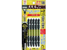 AlbNX xrbg ^t 5{g +2~85ABRM5-2085