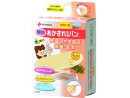 j`o یo֐ߗp AGB50KN 50 AGB50KN