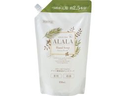 Iwatani A pÃnh\[v850mllߑւpbNAHS3-P850