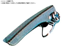 OH ACtbNCpSo[ WL-08SE10Sp AL-S