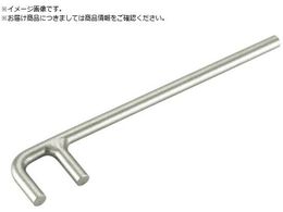 Ampco ounh35 AMC7492