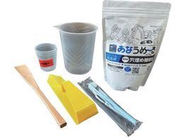 cl~ Ȃ߁` {HLbgtANAUMERU KIT