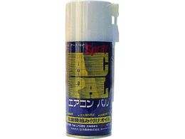 BBK �Ⓚ�@�g�ݕt���I�C�� �G�A�R���p��AP-180