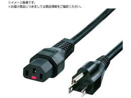 SANWA �����h�~���b�N�d���R�[�h 1m APW12-515C13LK01