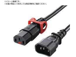 SANWA �����h�~���b�N���d���R�[�h ���b�N�v���X 2m APW15-C14C13LP-20