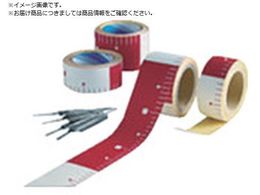 AI e[vbh 50w~25MԔ20 sb` AR-3341