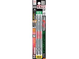 AlbNX xrbg2{g Rr +2~+3~110ARPM-2311