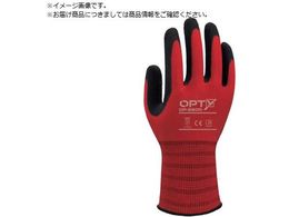 Weed VRSw OPTY OP[280R STCY 5o