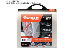 I[g\bN ASK698 ASK698