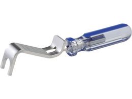 �~�g���C �G�A�[�`���[�u�����[�o�[ 16 ATR16