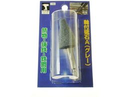 iZ CpNgptu A Op^ 25~38 ATN2