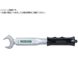 BBK gN` 5 8 75N.M ATQ-750