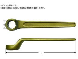 AmpcoXCX h߂˃` ItZbg{bNX ʕ@36mm S282mm AX0036B