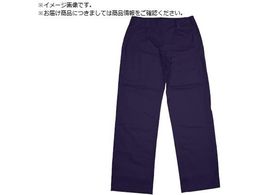 Y ArmatexhXbNX lCr[ 100AX8000 100 NV