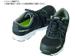 �A�C�g�X �y�ʃZ�[�t�e�B�V���[�Y �u���b�N 27.0AZ51649-010-27.0