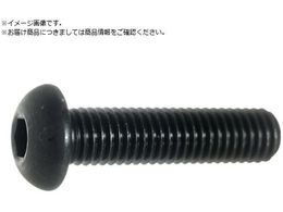 TRUSCO �Z�p���t�{�^���{���g SCM435 ������ M6�~30 40�{��B074-0630