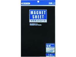 JTX 330803 }OlbgV-gS300X200X10 B223J10B223J-10