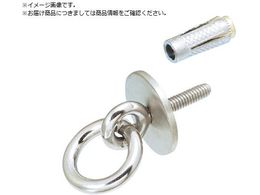 ���{ �X�e�����X �ۃJ���{���gS�^ �A���J�[�v���O�t �P�q�aM-6 1���� B-2506