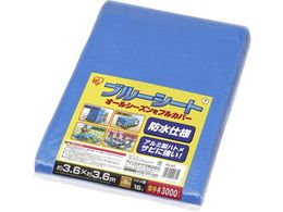 IRIS 108387 u[V[g B30-3636 u[B30-3636 554625