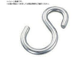 { XeX SJ a2.5mm S28mm 2 B-359