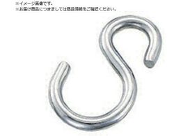 { XeX SJ a4mm S44mmB-361