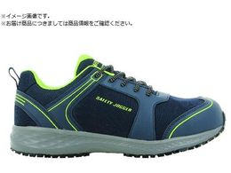 SAFETY J BALT�O �l�C�r�[23.5BALTO-NAV-23.5