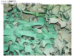 CAMO x[VbN u[h[tX~^[ Ebhh 1.5mX3m BBLM1.5X3GB