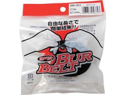 WAKI {Axg BB-051 20~1000mm  BB-051