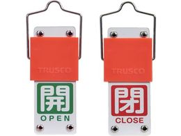 TRUSCO XChouJD ]^Cv J ΃x^ ̕ ԃx^ 90~35mm ttBAKF-107