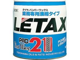 Linda ^bNX21 11L BC06