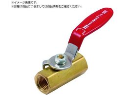 HAMAI �������{�[���o���u ���o�[ BBS-01-20RC