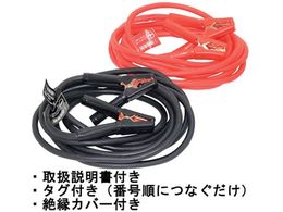 Meltec �u�[�X�^�[�P�[�u�� DC12V 24V�E380A 5mBC-385