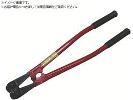 HIT �`�F�[���N���b�p�[ 600mm BC600P