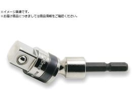 Ko-ken dhCo[pjo[TA_v^[ 3 8 SQ.BD024N-3 8