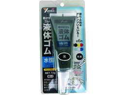 ^JCN S t̃S `[u^Cv 70g BE-2 BK