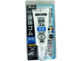 ^JCN S t̃S `[u^Cv 70g BE-2 W