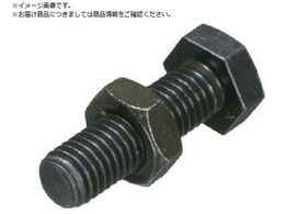 C}I XXg{gBJ732-10040