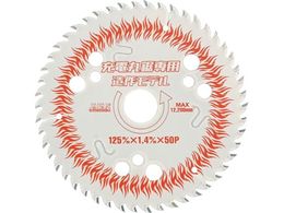 �`�b�v�\�[�W���p�� �`�b�v�\�[ �x�X�g�}�b�N�X���{�����[�V���� �[�d�ۋ���p���샂�f��BM-125RZ