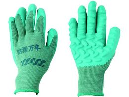 MARUGO hU hUN#800 o[R[g^Cv O[