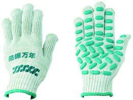 MARUGO hUN#850 O[ t[BM850-GR-FREE