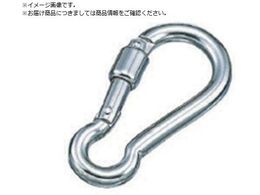 ���{ �X�e�����X �I�[�v���t�b�NB�^ ���a8mm����84mmBN-8