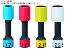 KTC 12.7sq.CpNg`pzC[K[h\Pbg O Ԑp ΕӐ@22mmBP49-22G