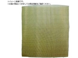 No@ ^JbV #50 328 BR5018