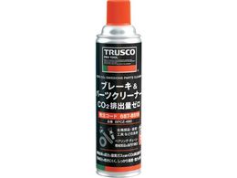 TRUSCO �u���[�L&�p�[�c�N���[�i�[ CO2�r�o�ʃ[�� 480mlBPCZ-480