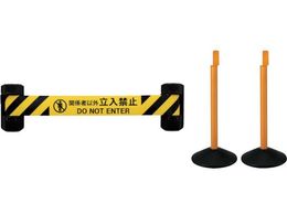 Reelex WoA[OΉX^h 2{Zbg