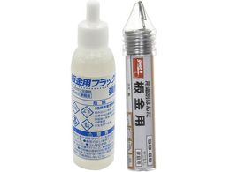 �O�b�g ���p�t���b�N�X�E�͂񂾃Z�b�gBS-3A