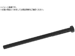 �X�[�p�[ �x�A�����O�Z�p���[�^�p�{���g �{���g����120mm BSN1